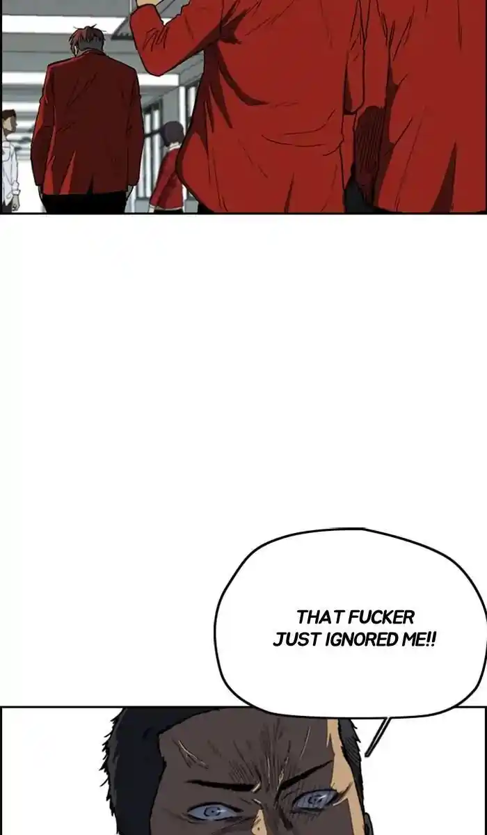 Wind Breaker (NII Satoru) Ch.215