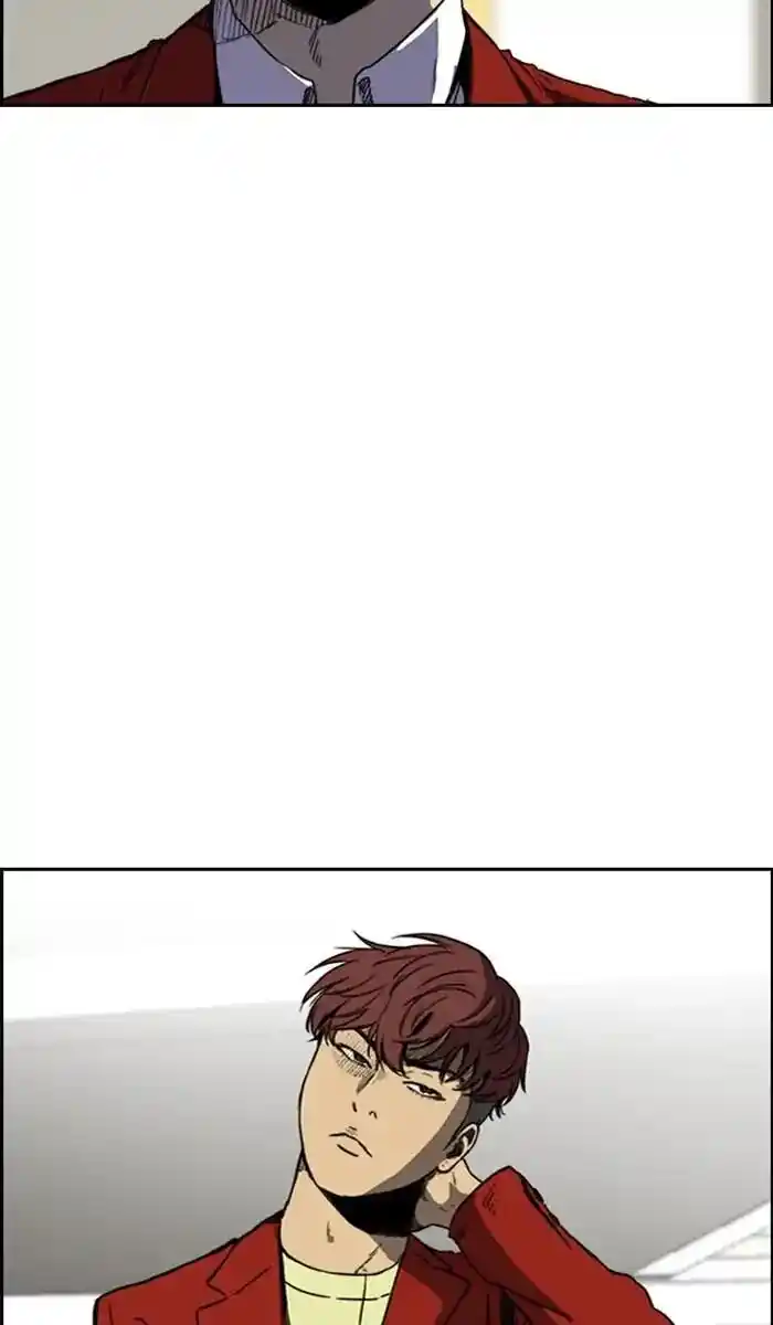 Wind Breaker (NII Satoru) Ch.215