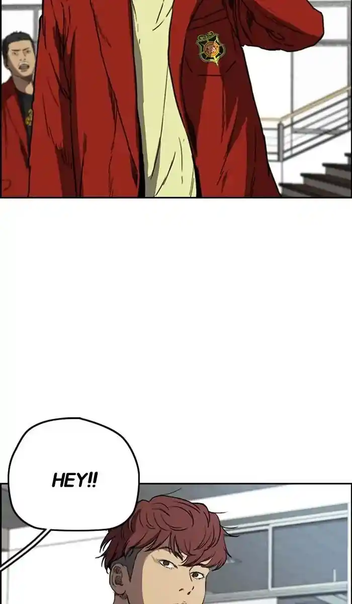 Wind Breaker (NII Satoru) Ch.215