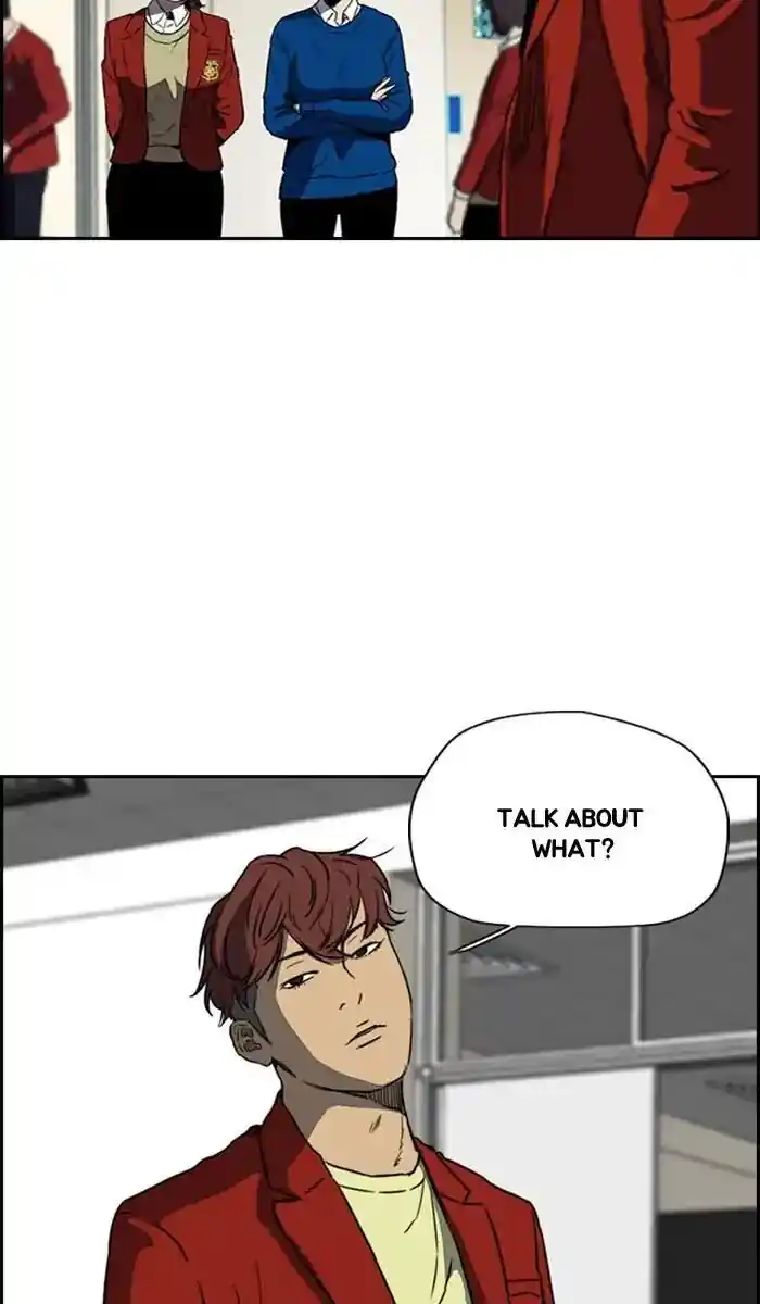 Wind Breaker (NII Satoru) Ch.215