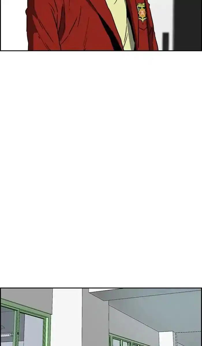 Wind Breaker (NII Satoru) Ch.215