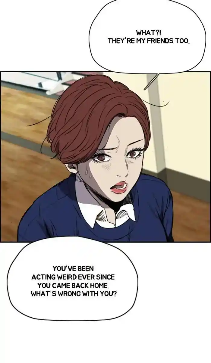 Wind Breaker (NII Satoru) Ch.215