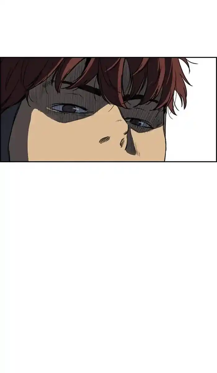 Wind Breaker (NII Satoru) Ch.215