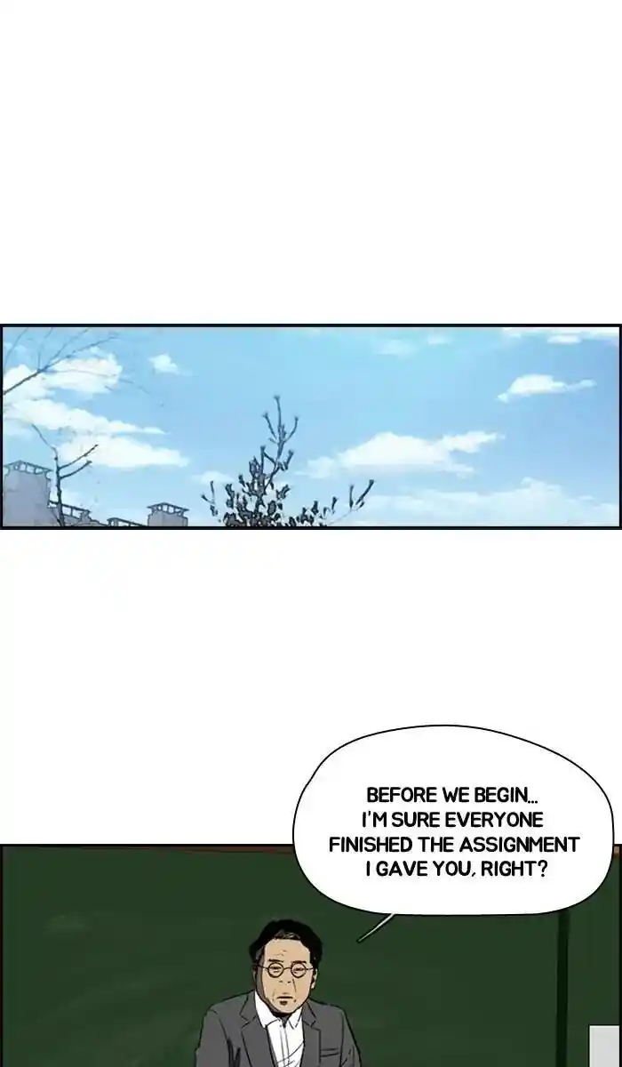 Wind Breaker (NII Satoru) Ch.215