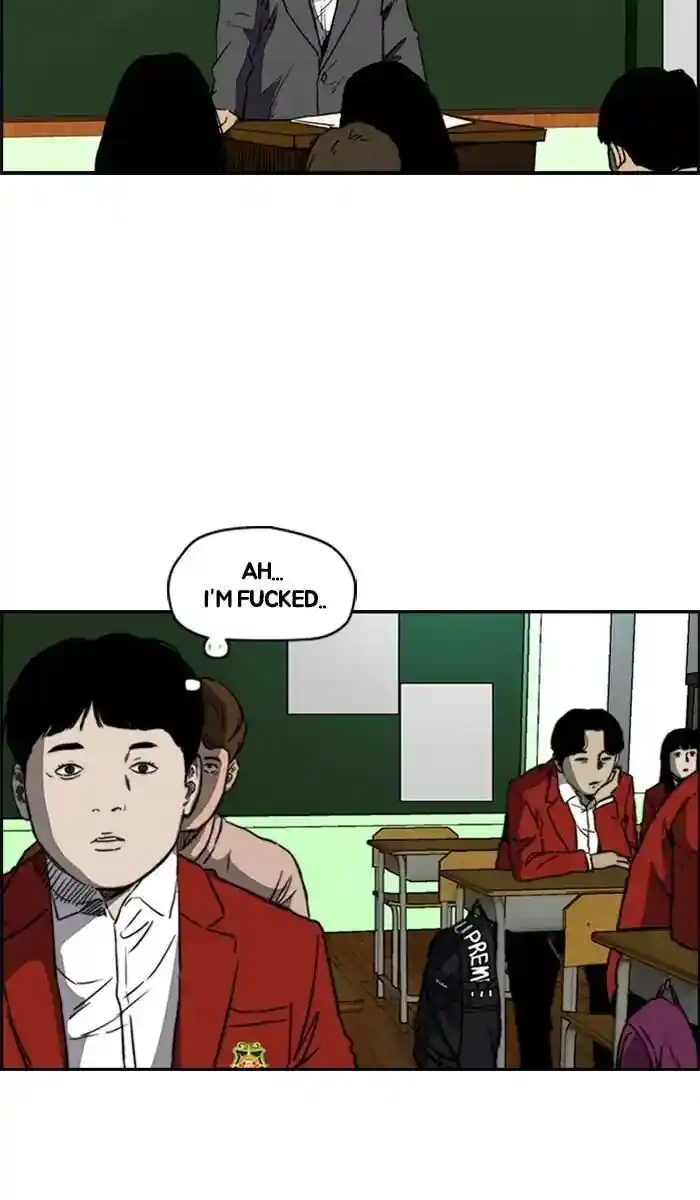 Wind Breaker (NII Satoru) Ch.215