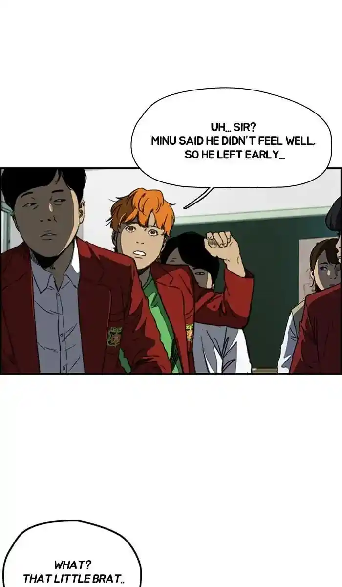 Wind Breaker (NII Satoru) Ch.215