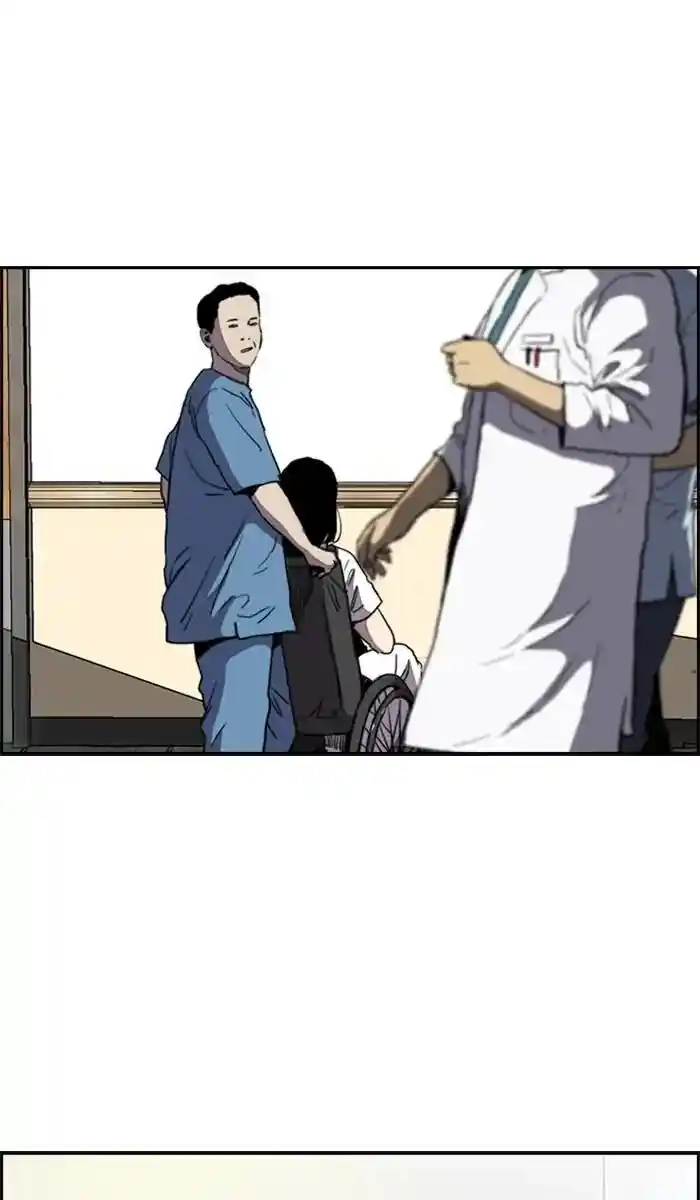 Wind Breaker (NII Satoru) Ch.215