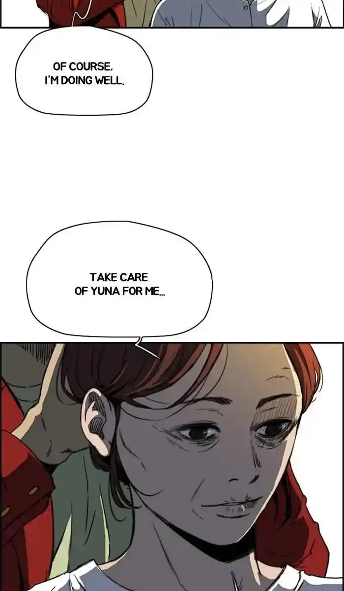 Wind Breaker (NII Satoru) Ch.215