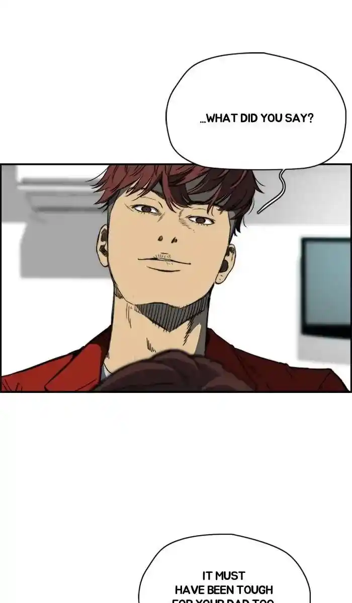 Wind Breaker (NII Satoru) Ch.215