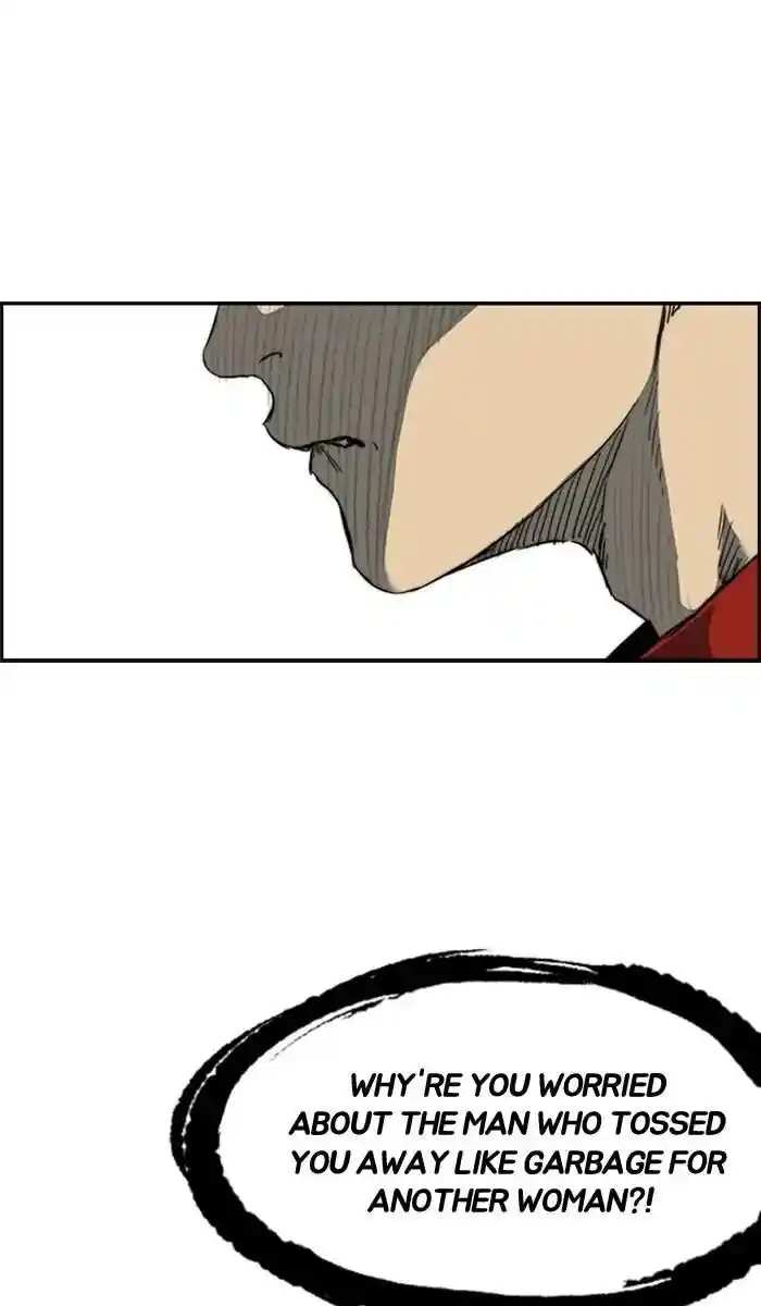 Wind Breaker (NII Satoru) Ch.215