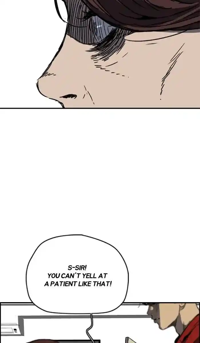 Wind Breaker (NII Satoru) Ch.215