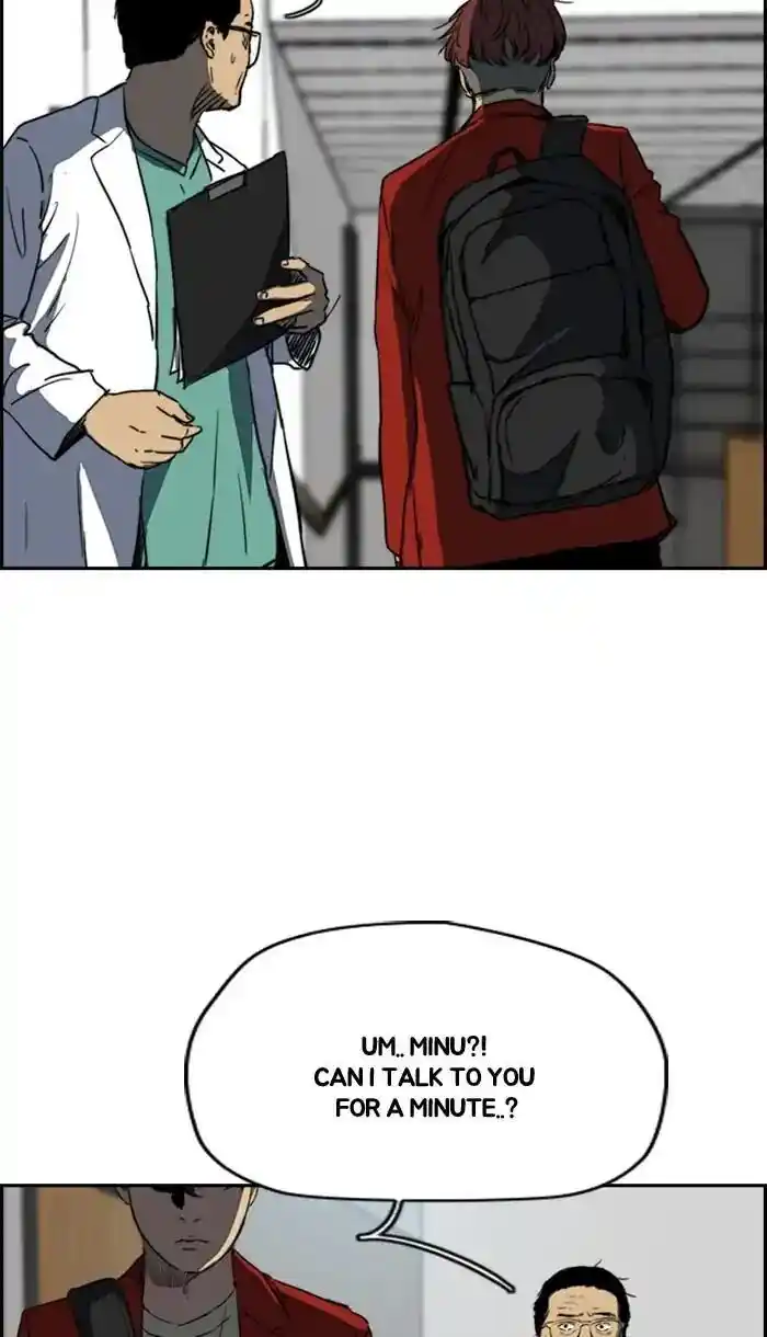 Wind Breaker (NII Satoru) Ch.215