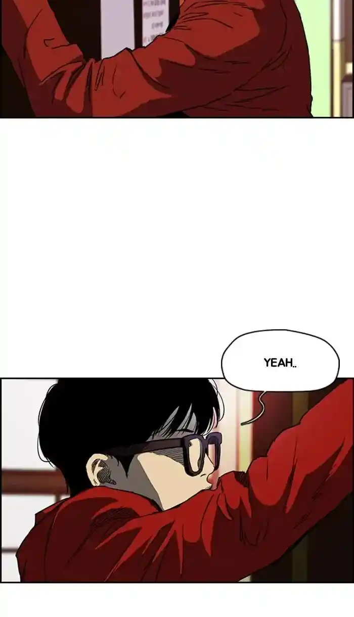 Wind Breaker (NII Satoru) Ch.215