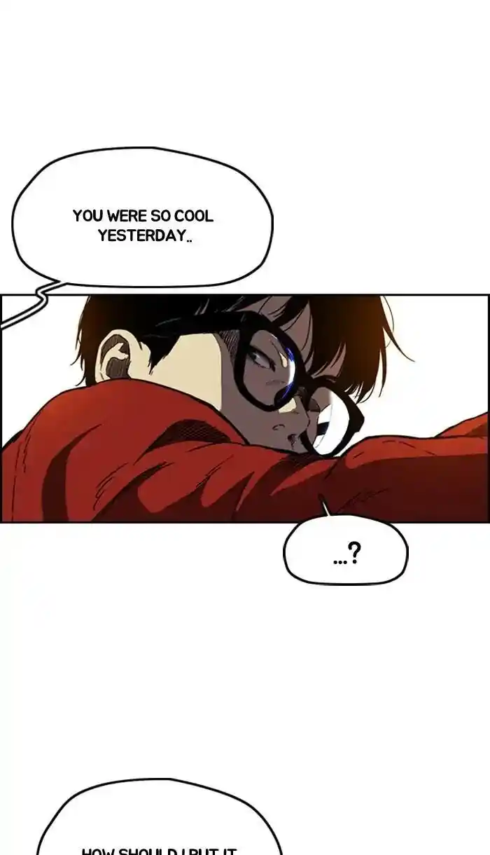 Wind Breaker (NII Satoru) Ch.215