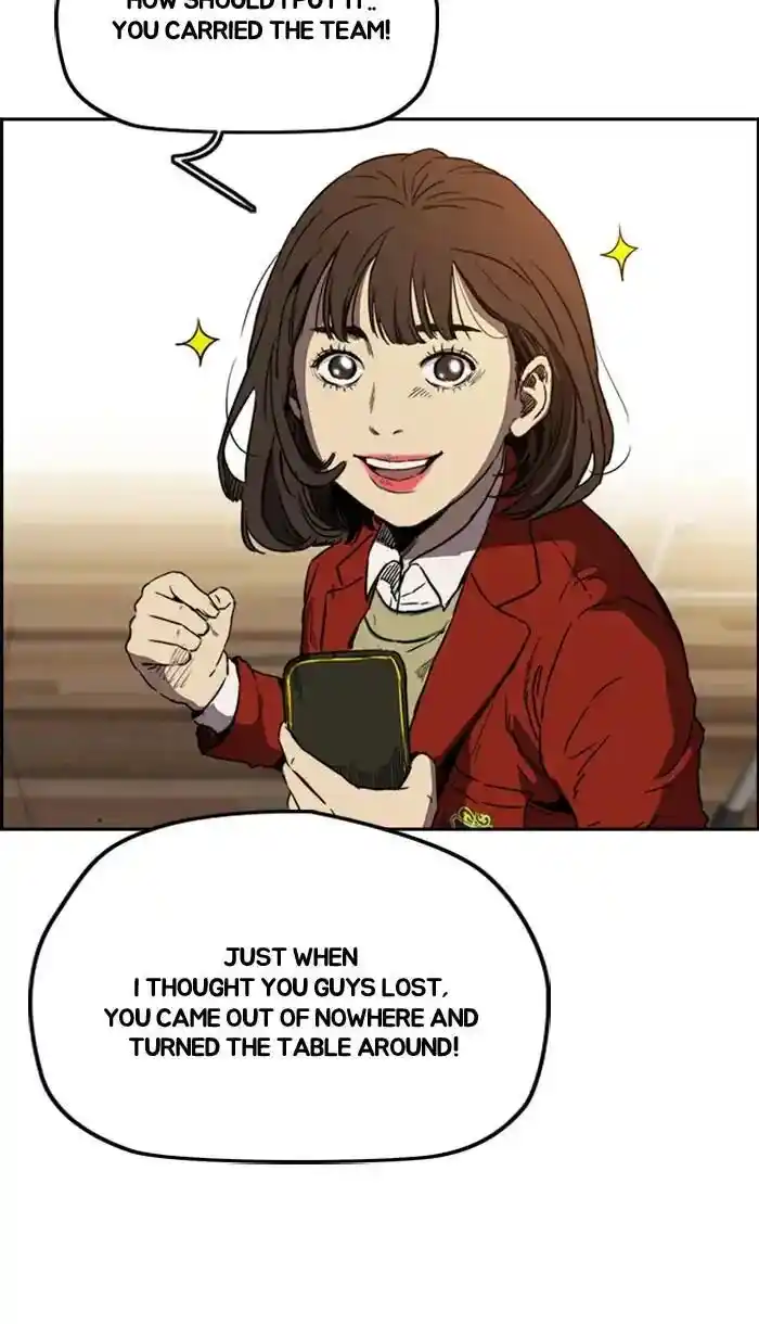 Wind Breaker (NII Satoru) Ch.215