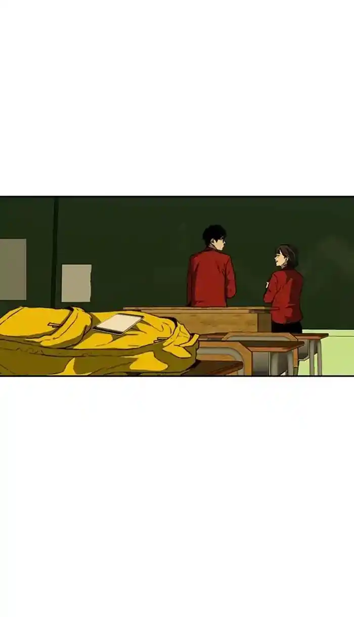 Wind Breaker (NII Satoru) Ch.215