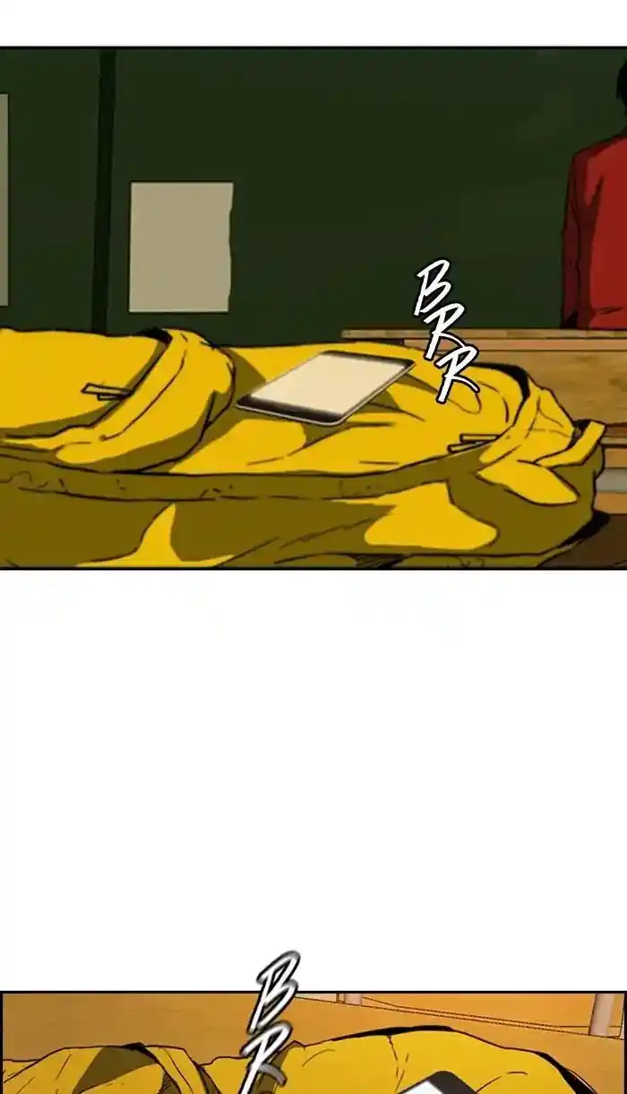 Wind Breaker (NII Satoru) Ch.215