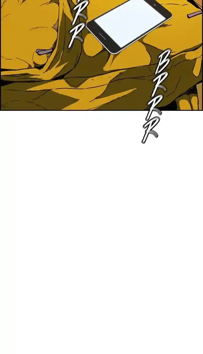 Wind Breaker (NII Satoru) Ch.215