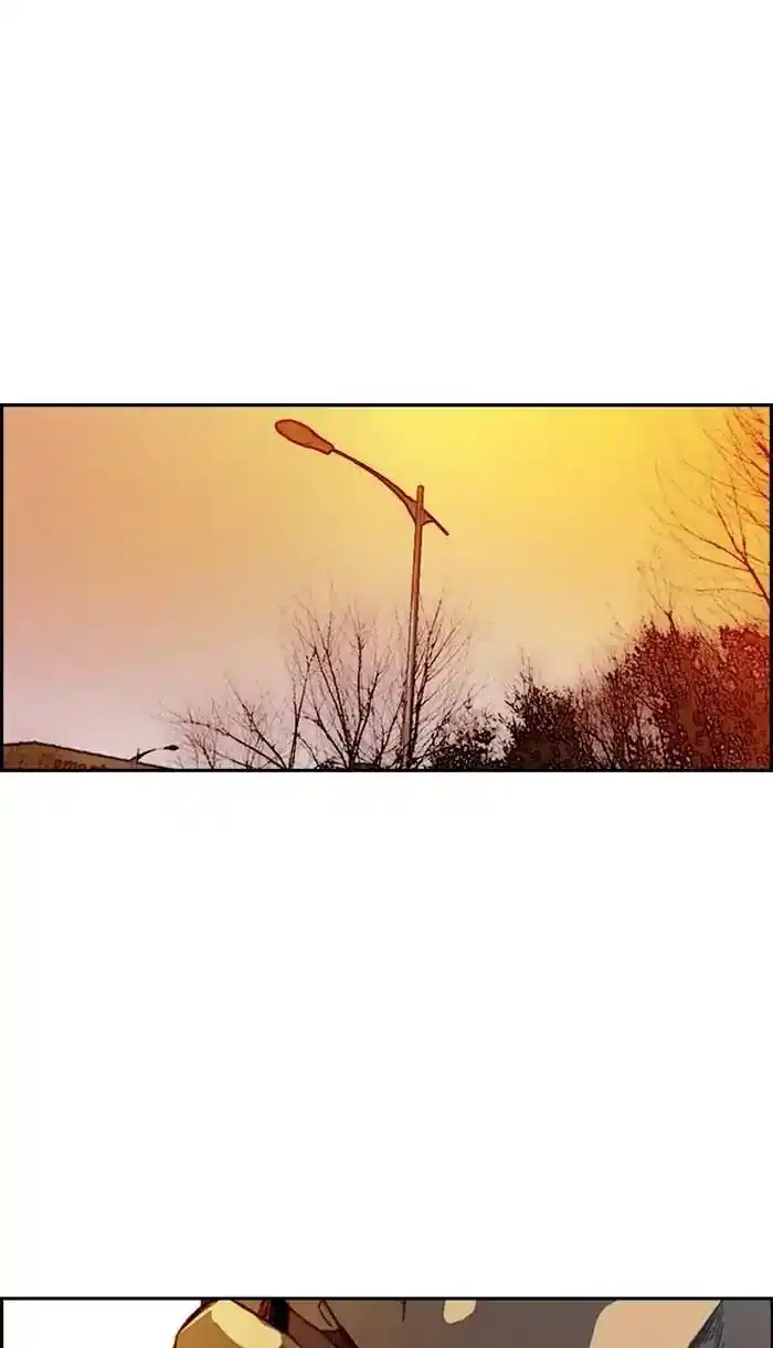 Wind Breaker (NII Satoru) Ch.215