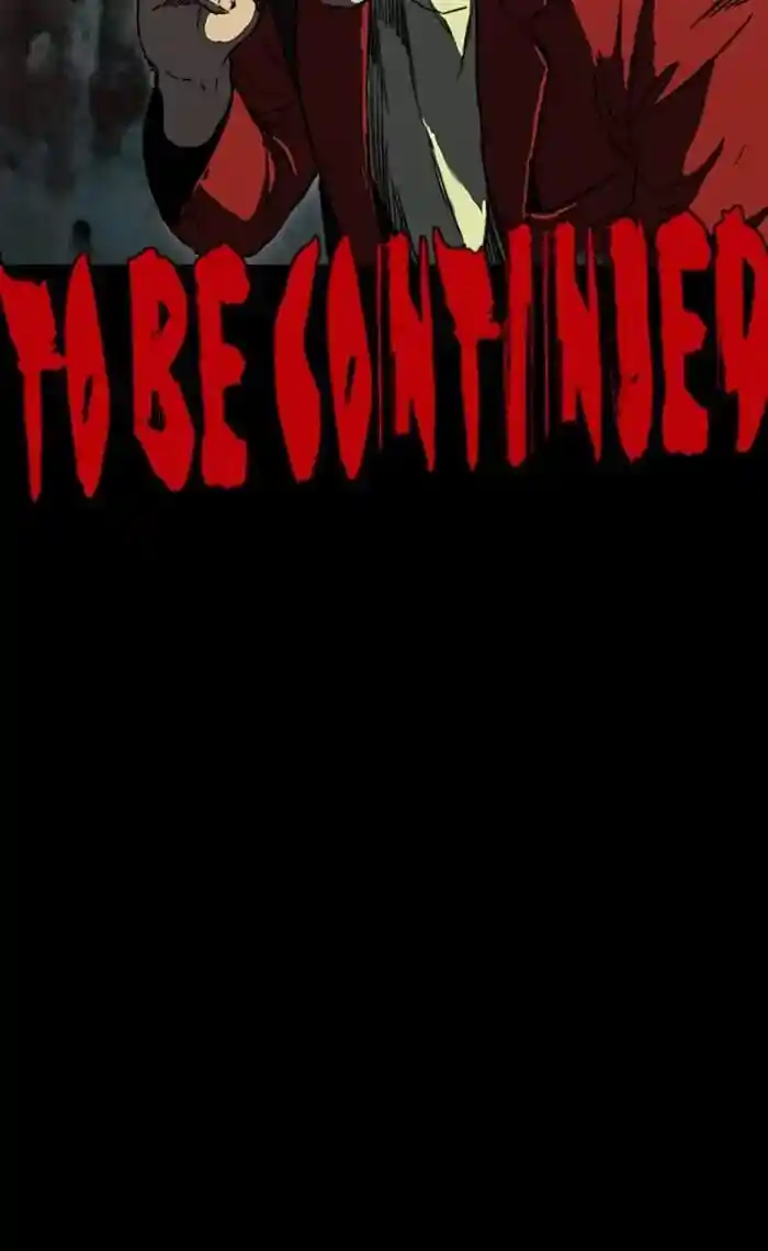 Wind Breaker (NII Satoru) Ch.215