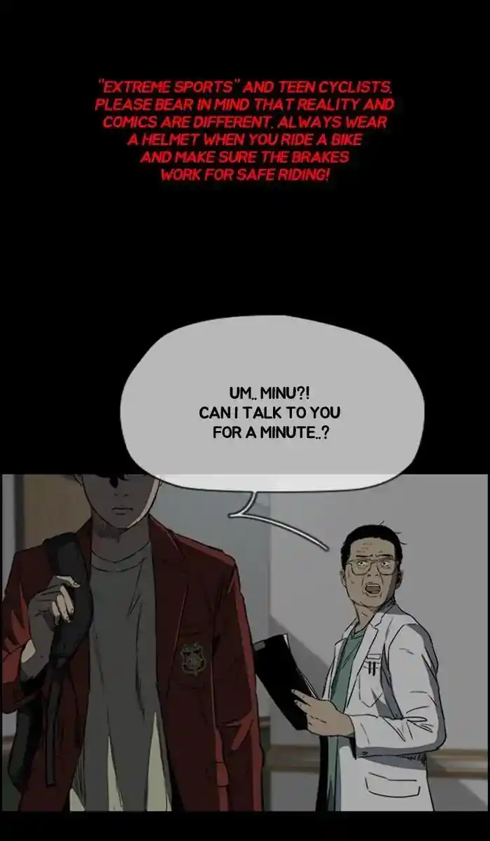 Wind Breaker (NII Satoru) Ch.216