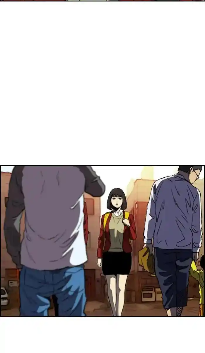 Wind Breaker (NII Satoru) Ch.216