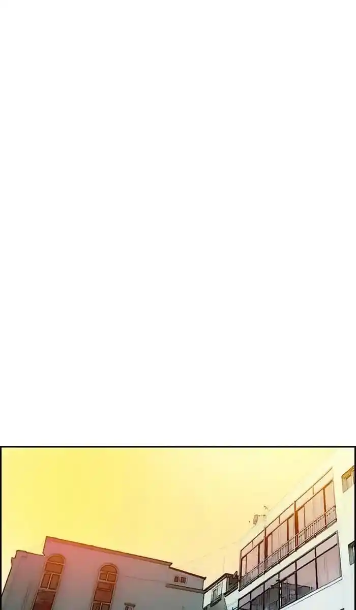 Wind Breaker (NII Satoru) Ch.216