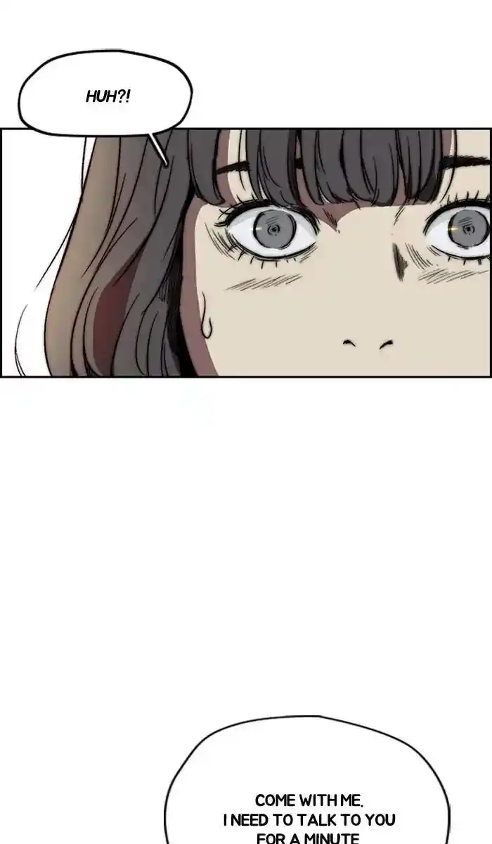 Wind Breaker (NII Satoru) Ch.216