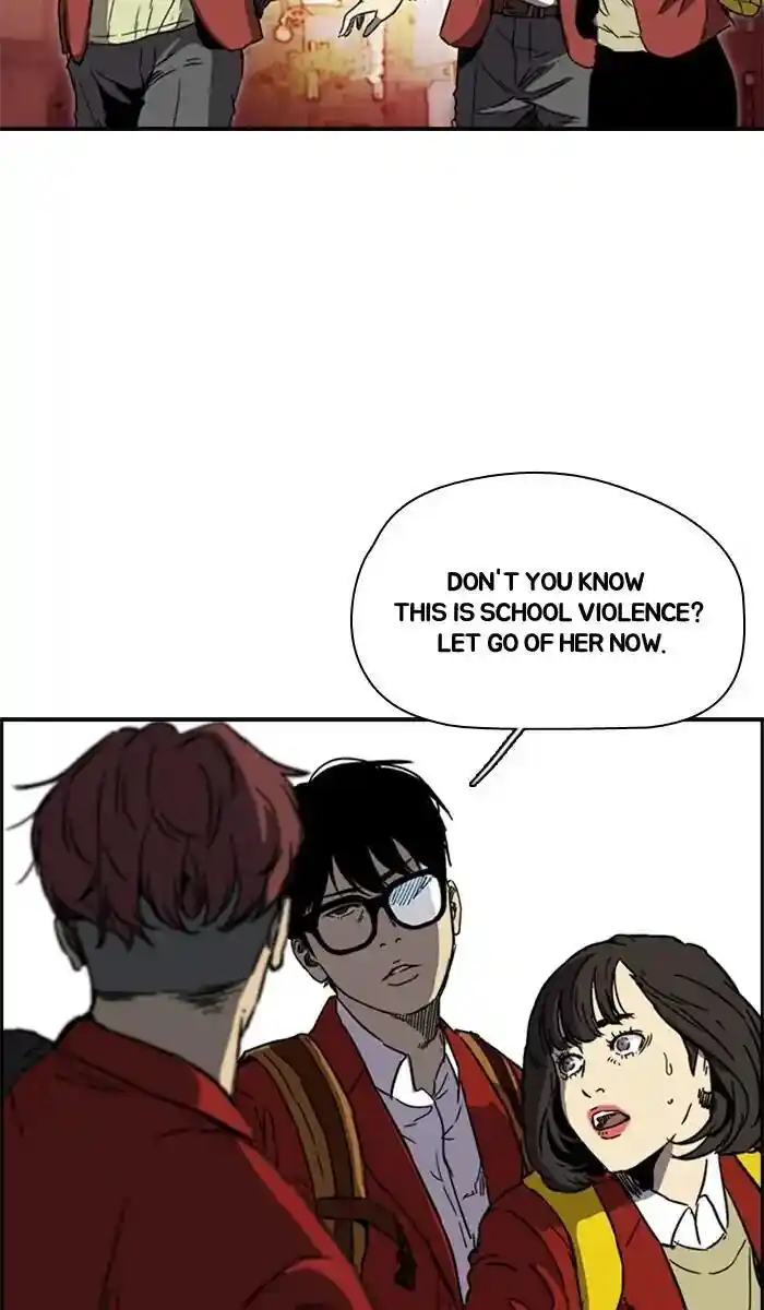 Wind Breaker (NII Satoru) Ch.216