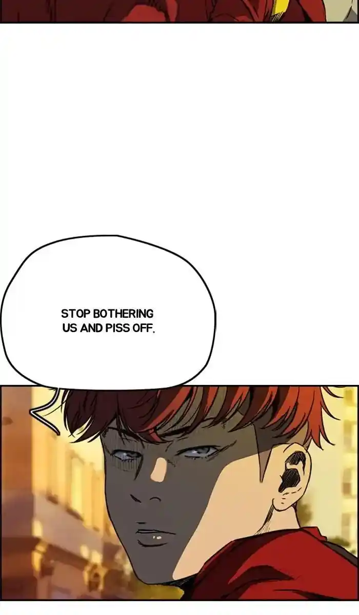 Wind Breaker (NII Satoru) Ch.216