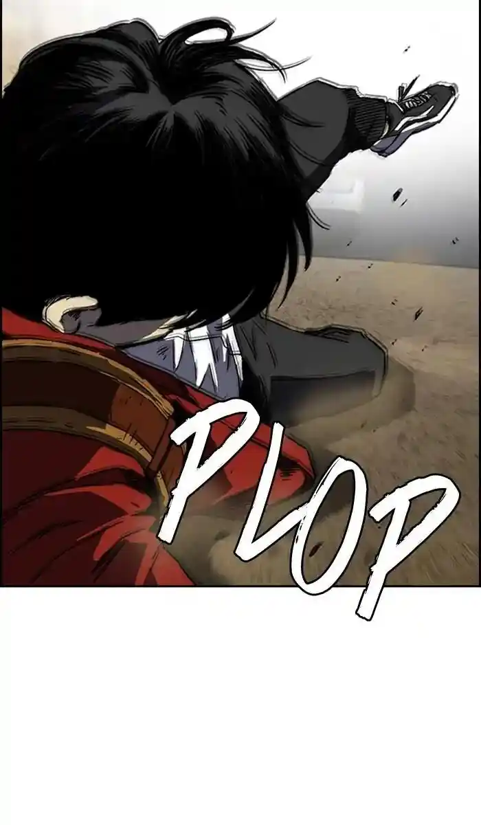 Wind Breaker (NII Satoru) Ch.216