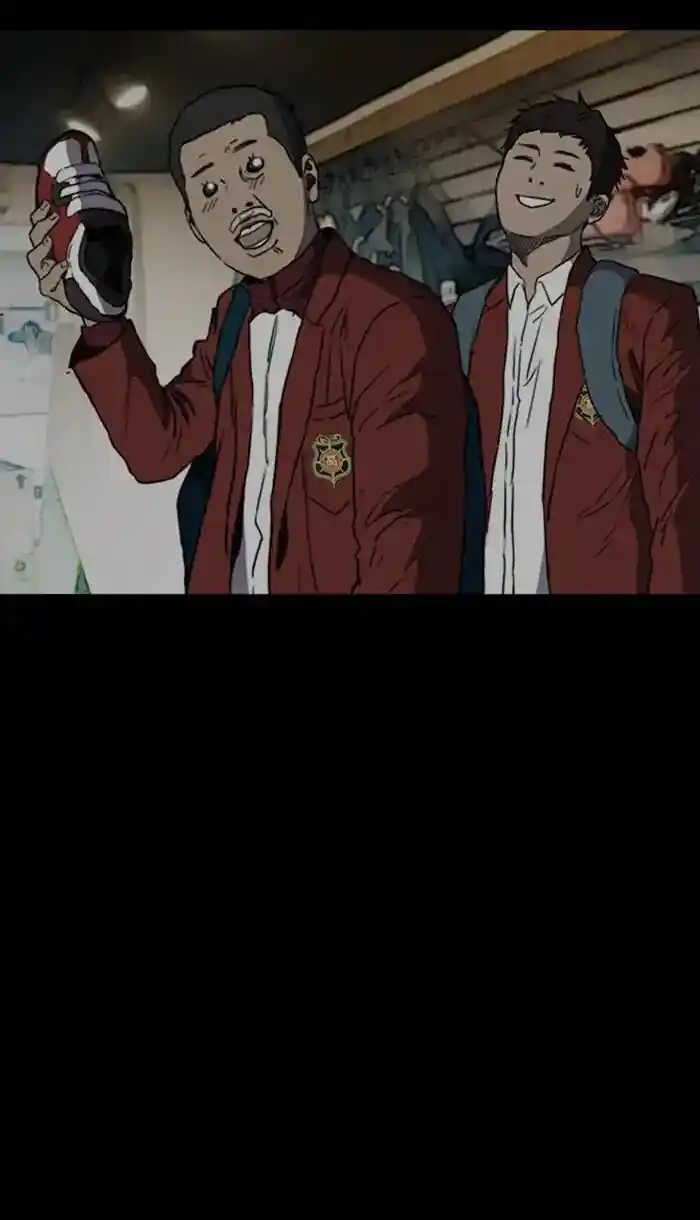 Wind Breaker (NII Satoru) Ch.216