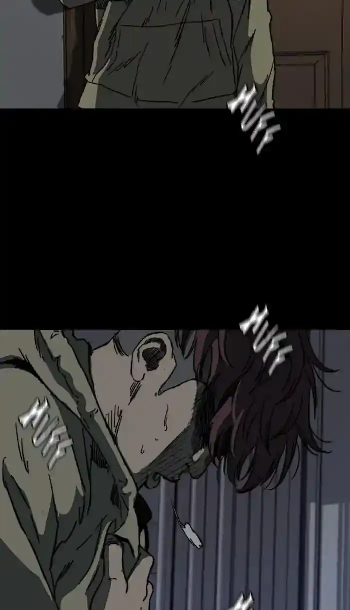 Wind Breaker (NII Satoru) Ch.216