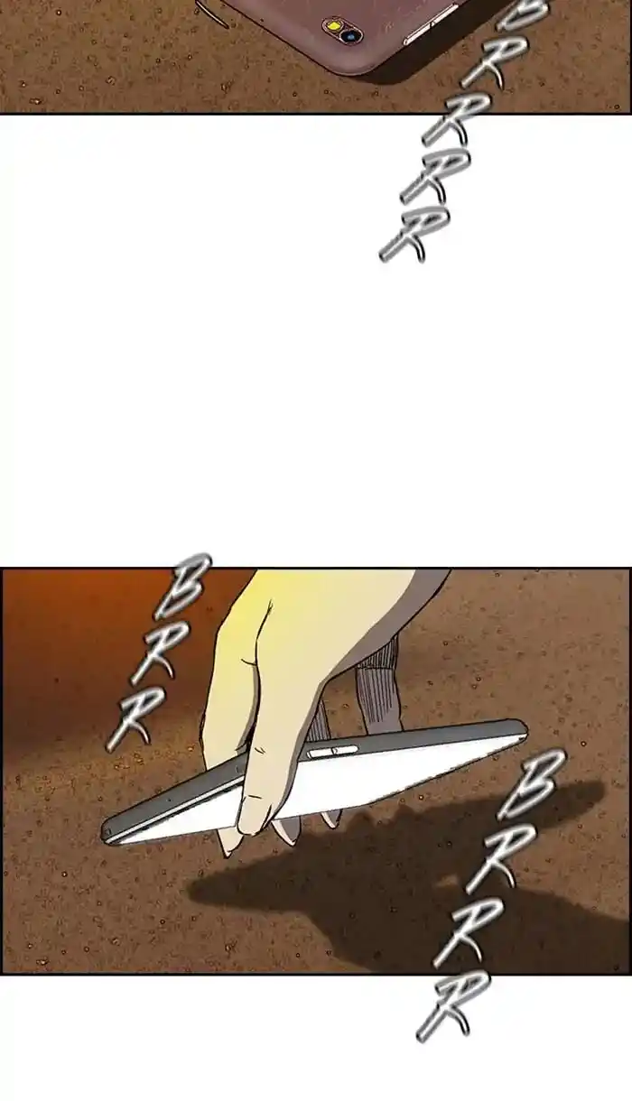 Wind Breaker (NII Satoru) Ch.216