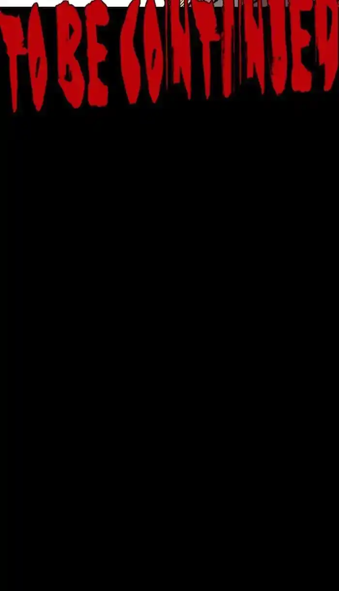 Wind Breaker (NII Satoru) Ch.216