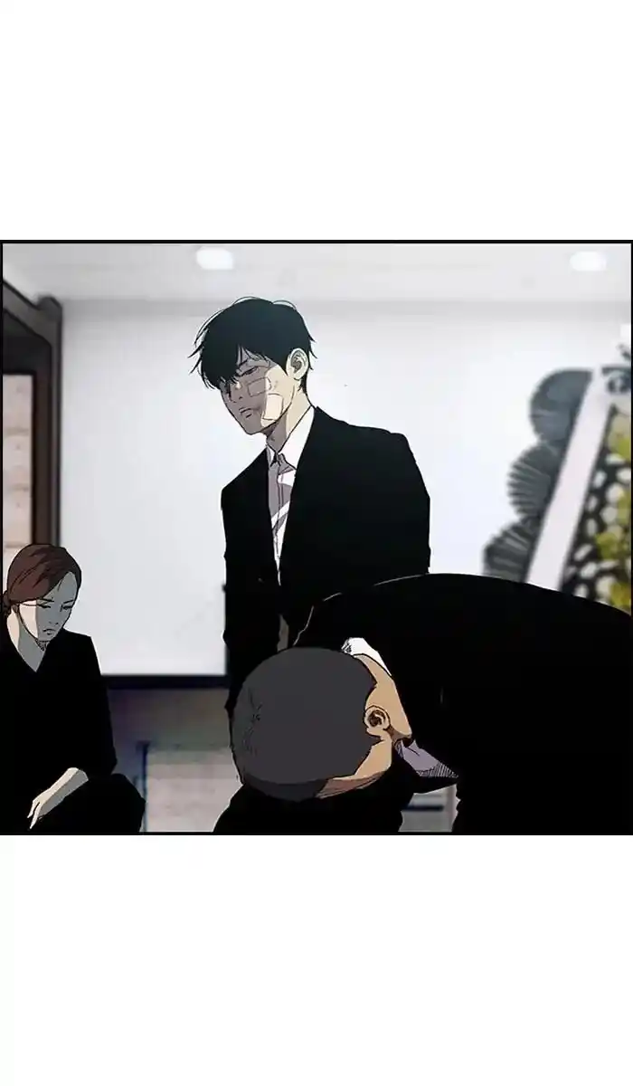 Wind Breaker (NII Satoru) Ch.217