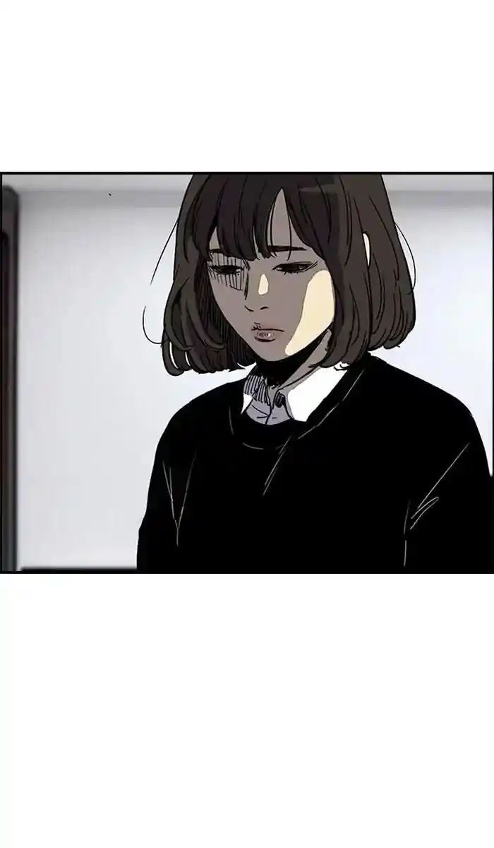 Wind Breaker (NII Satoru) Ch.217