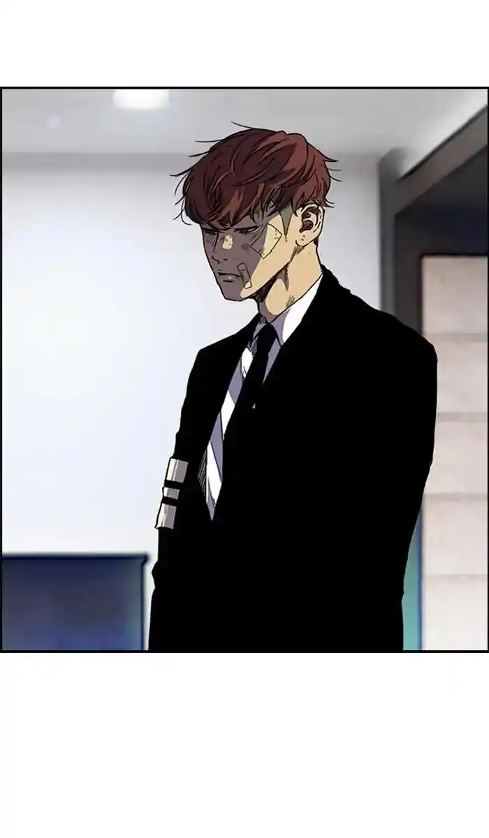 Wind Breaker (NII Satoru) Ch.217