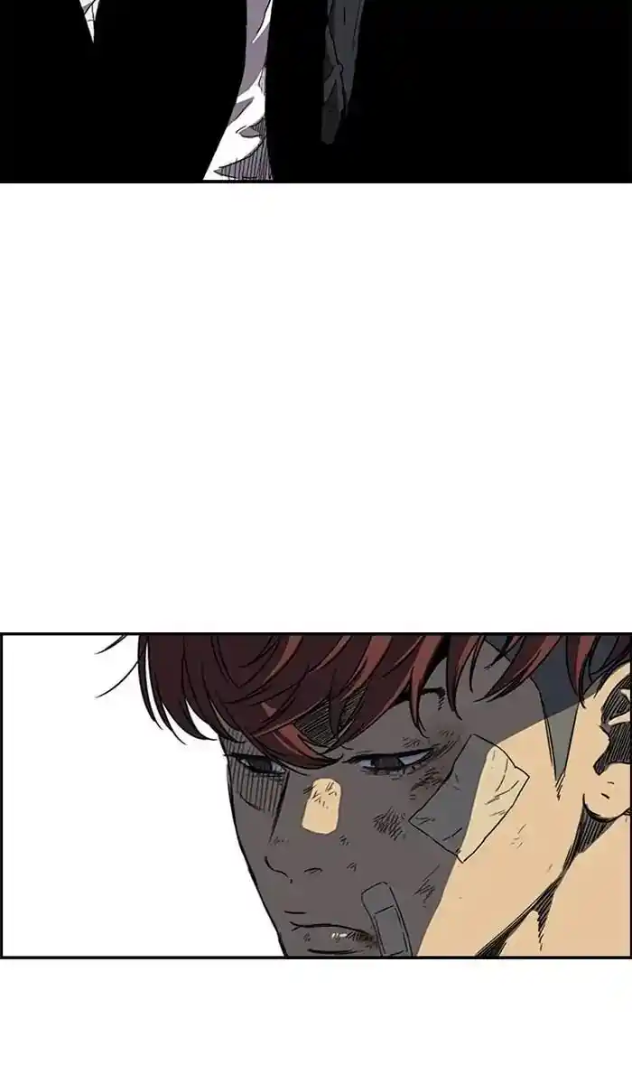 Wind Breaker (NII Satoru) Ch.217