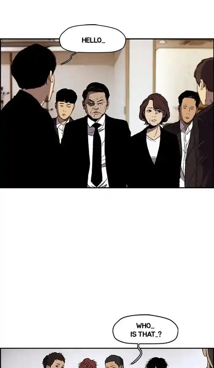 Wind Breaker (NII Satoru) Ch.217