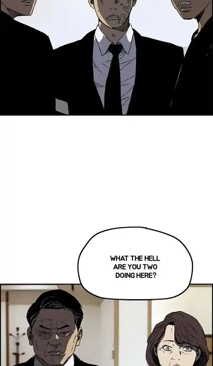 Wind Breaker (NII Satoru) Ch.217