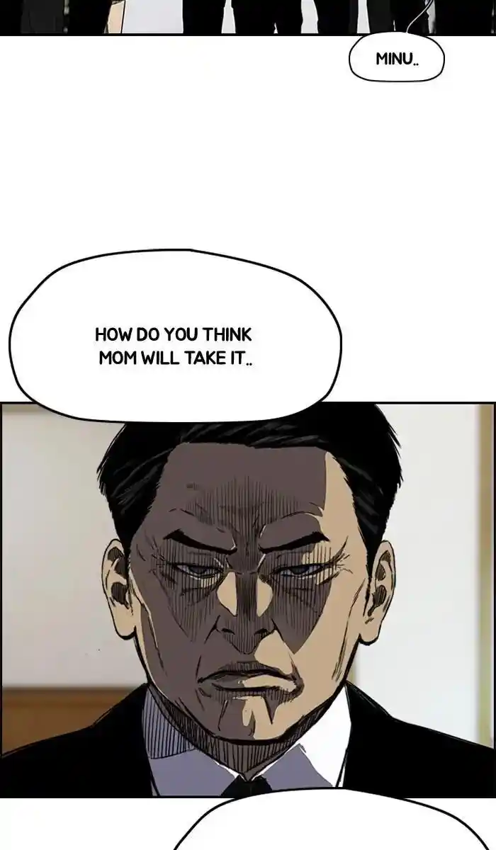 Wind Breaker (NII Satoru) Ch.217