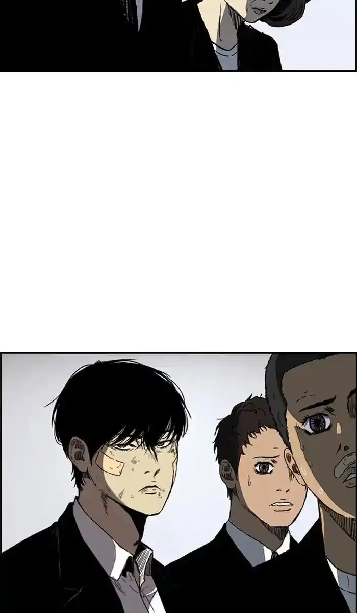 Wind Breaker (NII Satoru) Ch.217