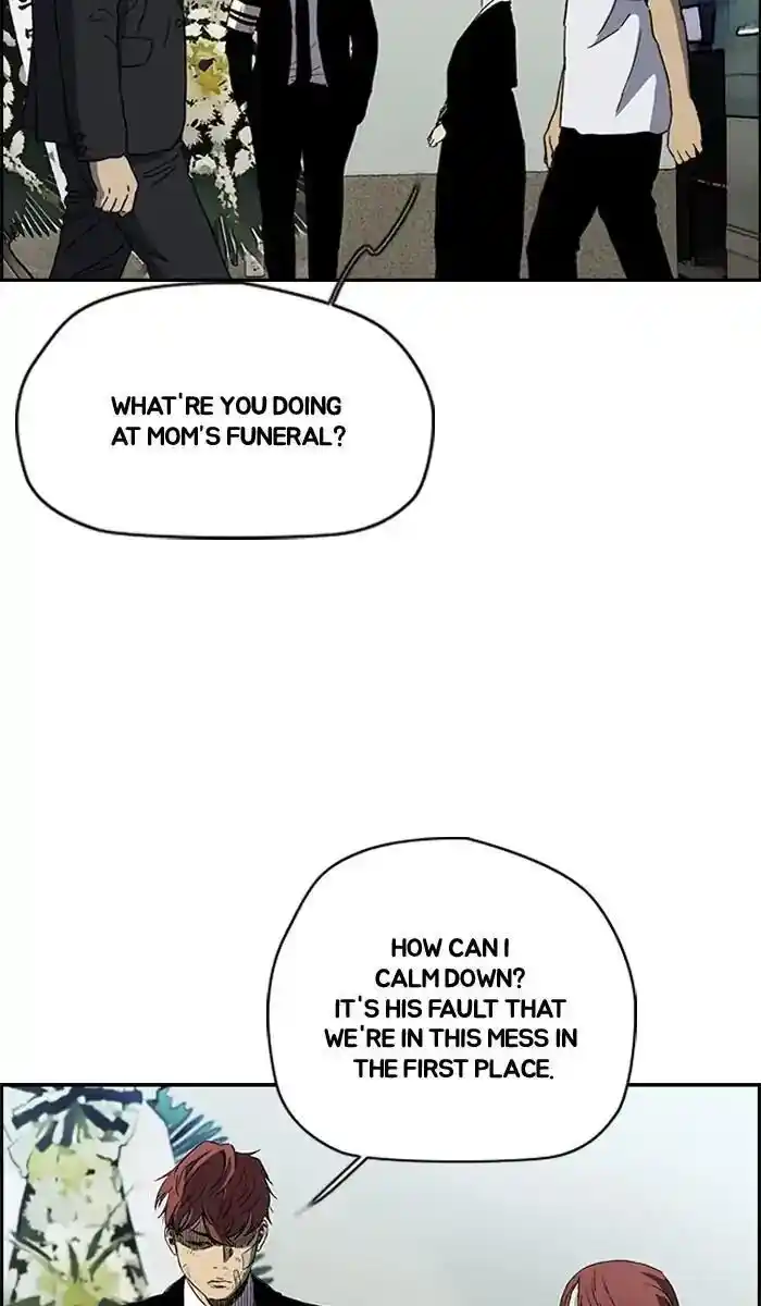 Wind Breaker (NII Satoru) Ch.217