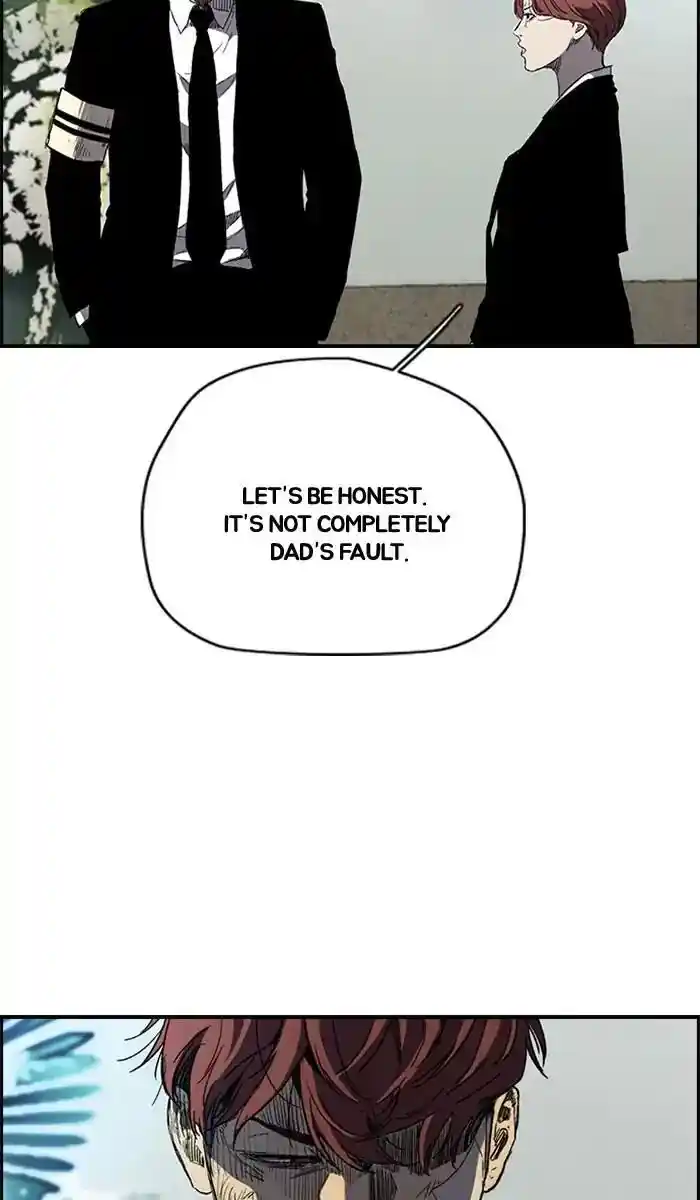 Wind Breaker (NII Satoru) Ch.217