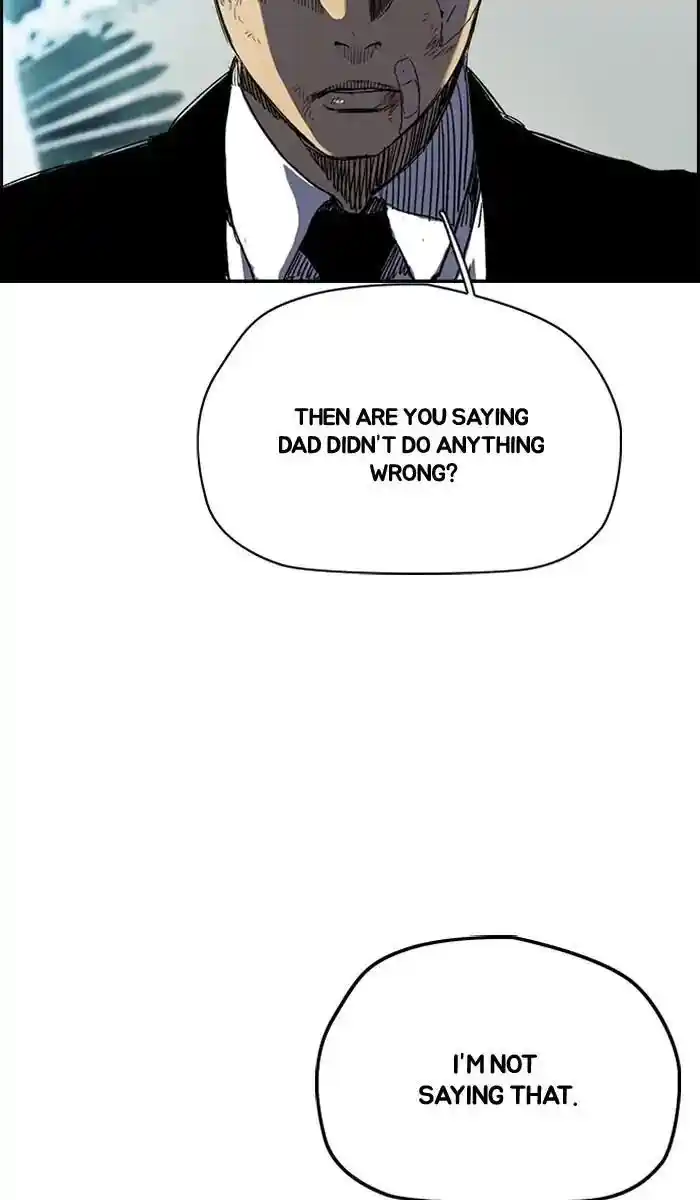 Wind Breaker (NII Satoru) Ch.217