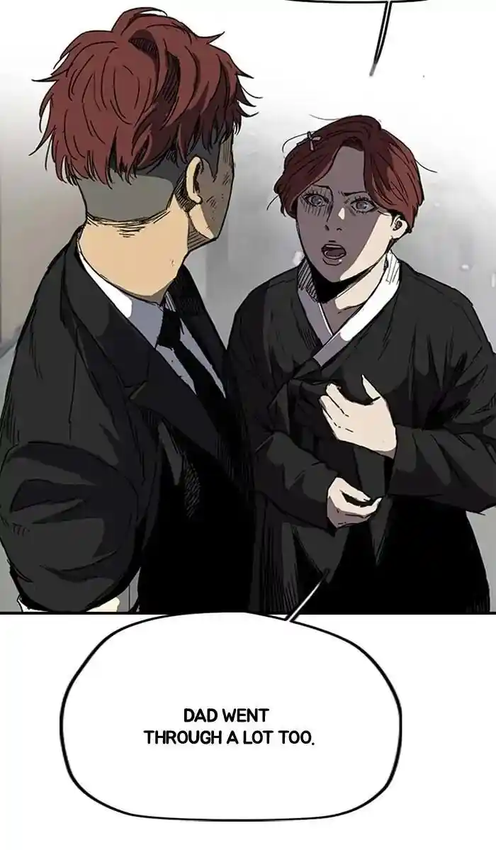 Wind Breaker (NII Satoru) Ch.217