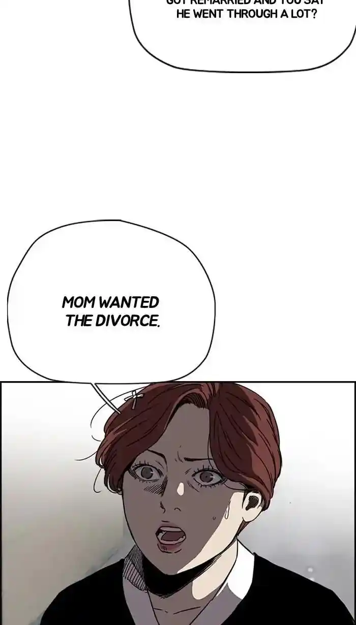 Wind Breaker (NII Satoru) Ch.217