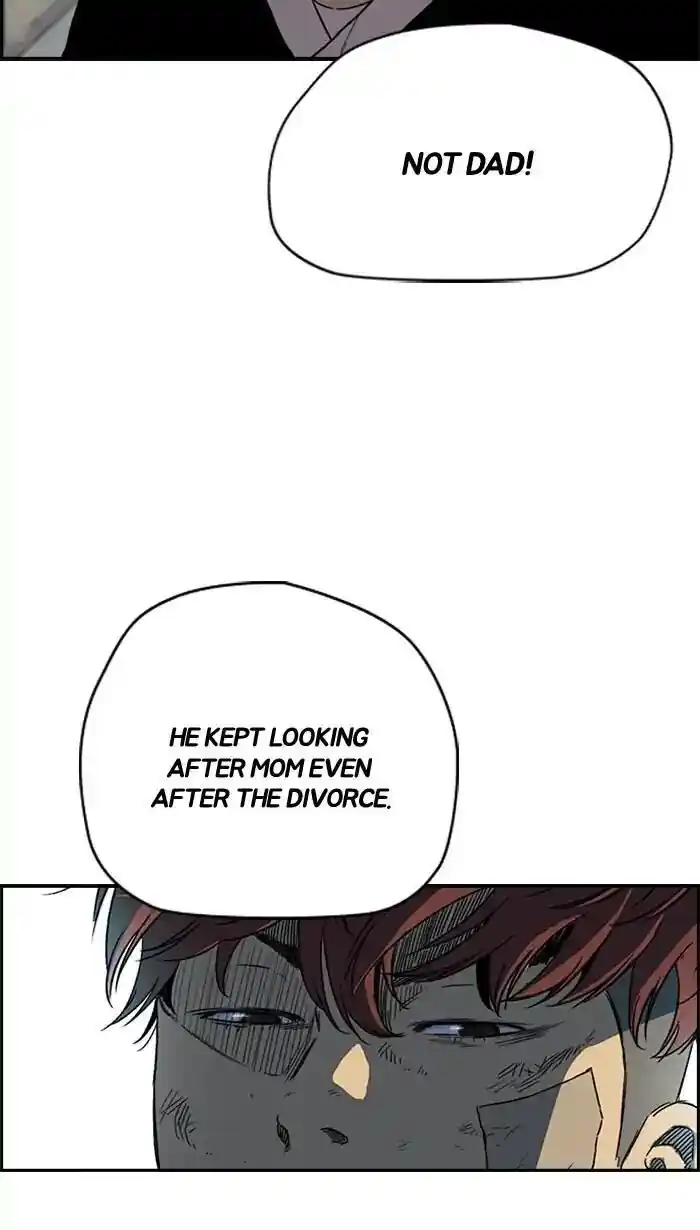 Wind Breaker (NII Satoru) Ch.217