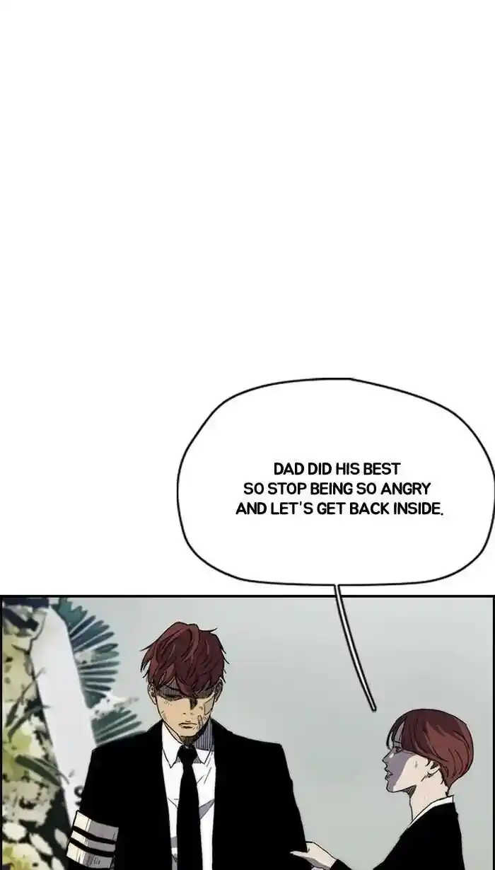 Wind Breaker (NII Satoru) Ch.217